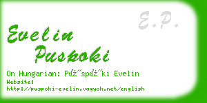 evelin puspoki business card